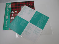 Load image into Gallery viewer, Bay City Rollers Breakout L28P-1218 with OBI Japan LP Vinyl
