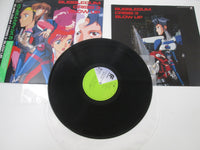 Load image into Gallery viewer, Bubblegum Crisis III Blow up OST LB25-5057 with OBI Japan LP Vinyl
