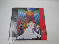 Load image into Gallery viewer, Saint Seiya Legend of the Crimson Heroes OST CX-7323 with OBI Japan LP Vinyl
