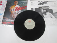 Load image into Gallery viewer, Masayoshi Takanaka On Guitar Invitation VIH-6033 with OBI Japan LP Vinyl
