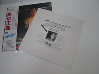 Load image into Gallery viewer, Masayoshi Takanaka On Guitar Invitation VIH-6033 with OBI Japan LP Vinyl
