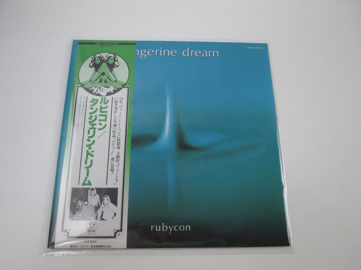 TANGERINE DREAM RUBYCON VIRGIN VIP-6919 with OBI Japan LP Vinyl
