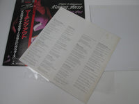 Load image into Gallery viewer, YNGWIE J.MALMSTEEN MARCHING OUT 28MM 0420 with OBI Poster Japan LP Vinyl
