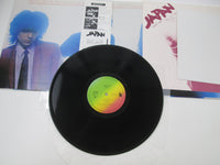 Load image into Gallery viewer, JAPAN QUIET LIFE HANSA VIP-6700 with OBI Poster Japan LP Vinyl
