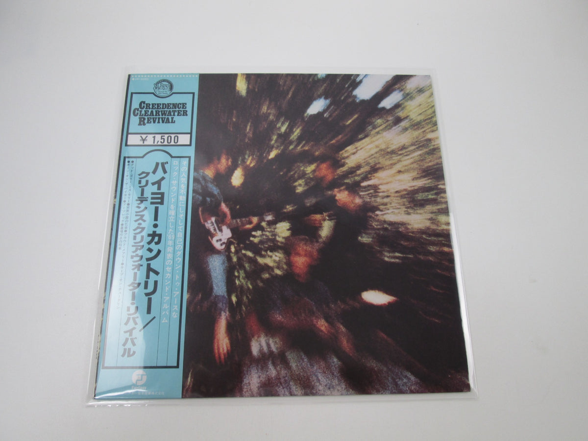 CREEDENCE CLEARWATER REVIVAL BAYOU COUNTRY VIP-5055 with OBI Japan LP Vinyl