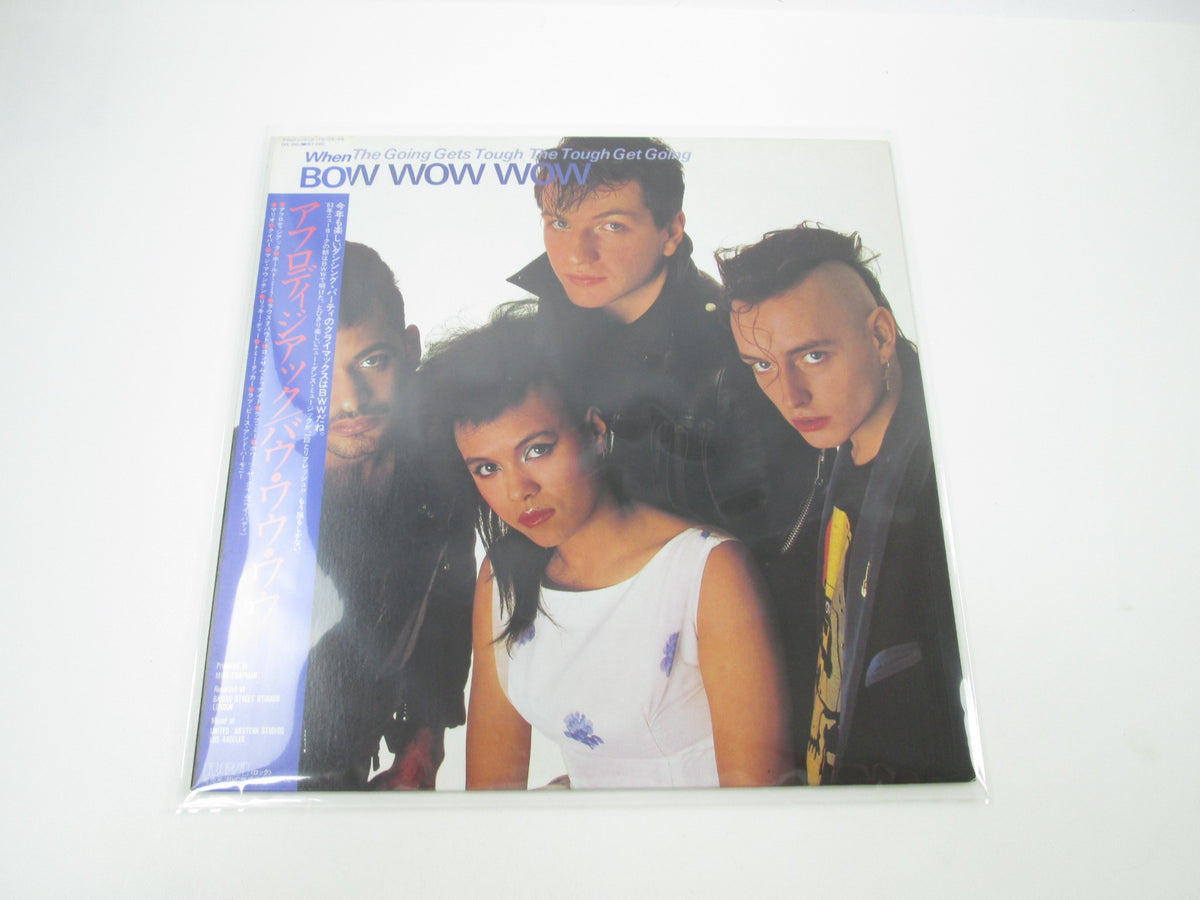 Bow Wow Wow When The Going Gets Tough RPL-8181 with OBI Japan LP Vinyl