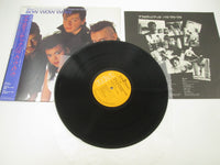 Load image into Gallery viewer, Bow Wow Wow When The Going Gets Tough RPL-8181 with OBI Japan LP Vinyl
