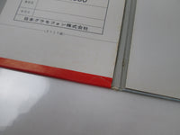 Load image into Gallery viewer, Shocking Blue Scorpio's Dance MP-2148 with OBI Japan LP Vinyl
