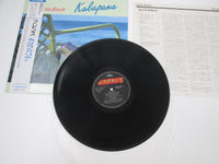 Load image into Gallery viewer, Kalapana Lava Rock 25PP-222 with OBI Japan LP Vinyl
