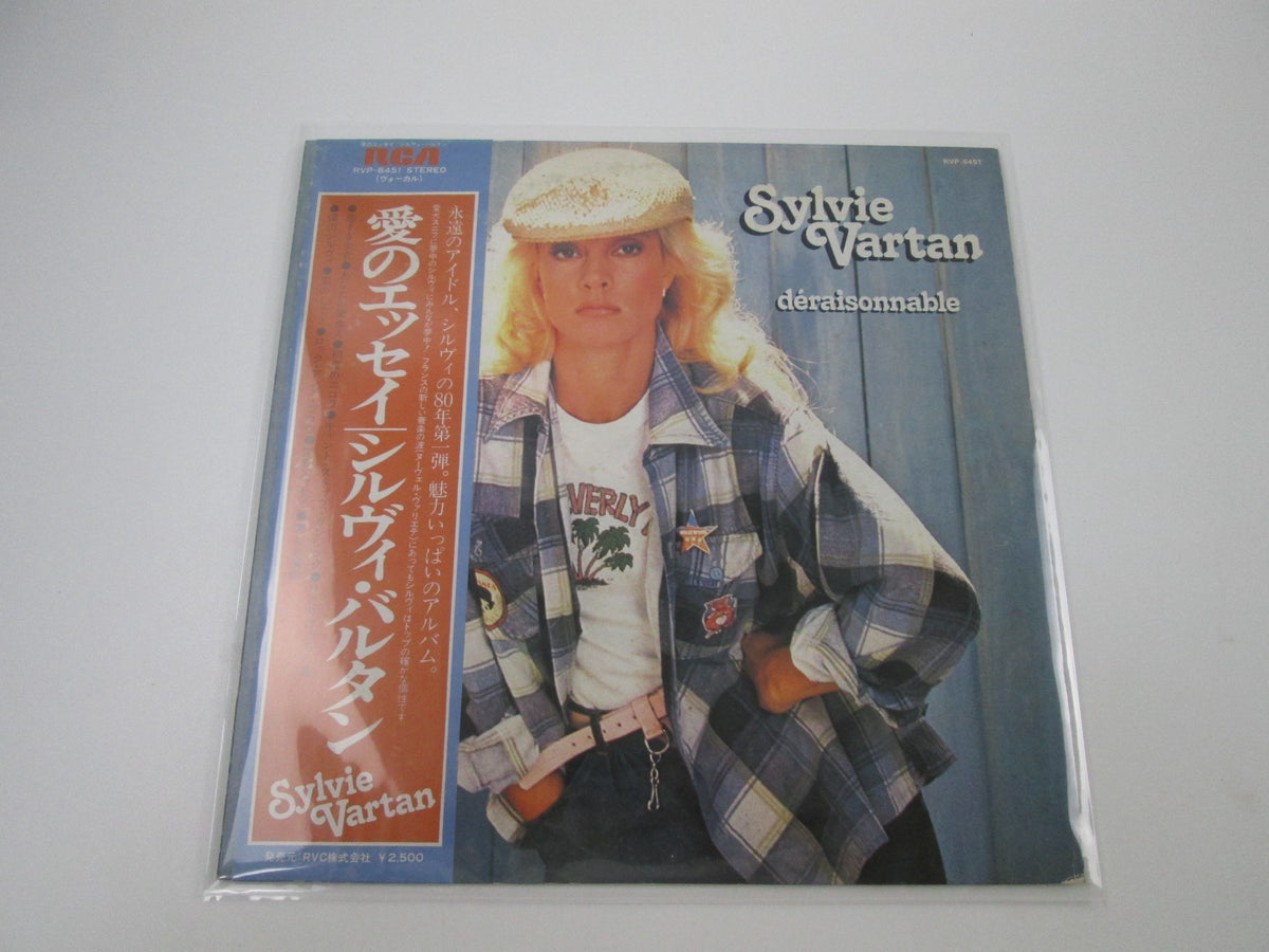 Sylvie Vartan ‎Déraisonnable RVP-6451 Promo with OBI Japan LP Vinyl