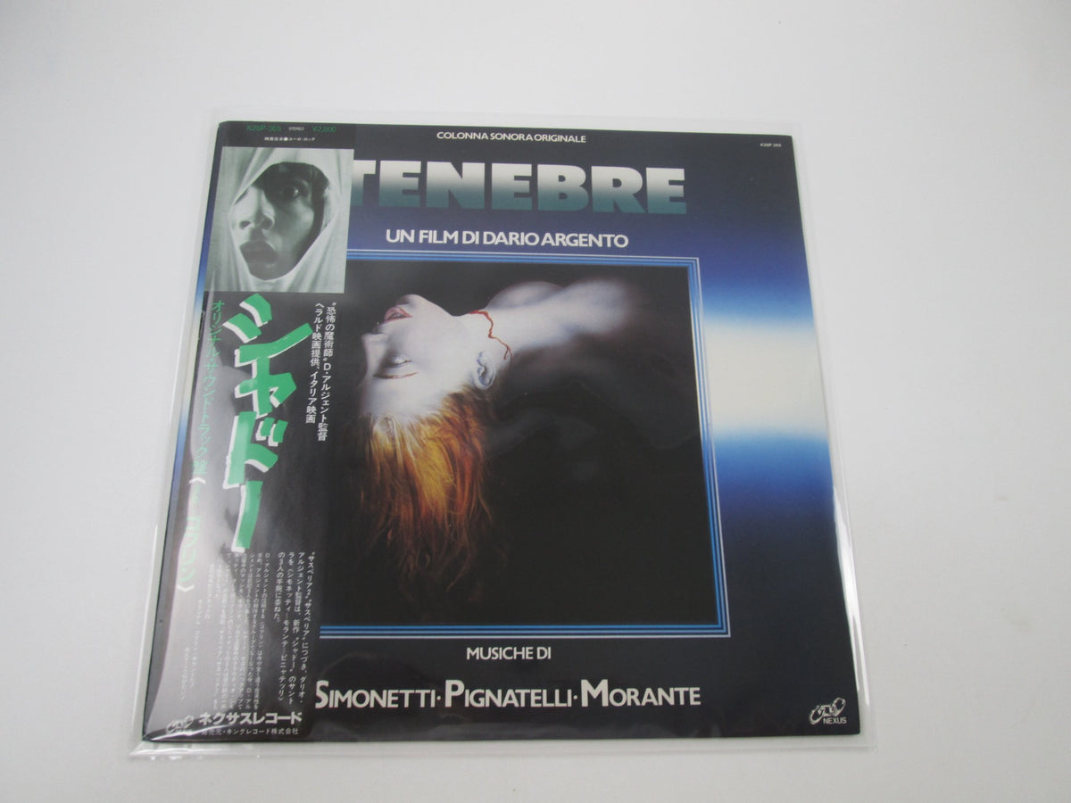 Tenebre OST Promo K28P-365 with OBI Japan LP Vinyl