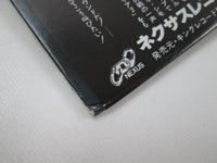 Load image into Gallery viewer, Tenebre OST Promo K28P-365 with OBI Japan LP Vinyl
