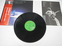 Load image into Gallery viewer, Mike Oldfield Platinum Virgin VIP-6948 with OBI Japan LP Vinyl
