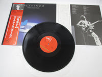 Load image into Gallery viewer, Mike Oldfield Platinum Virgin VIP-6948 with OBI Japan LP Vinyl
