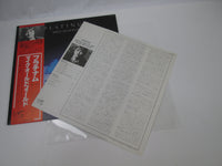 Load image into Gallery viewer, Mike Oldfield Platinum Virgin VIP-6948 with OBI Japan LP Vinyl
