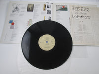 Load image into Gallery viewer, Red Box The Circle &amp; The Square P-13441 with OBI Japan LP Vinyl
