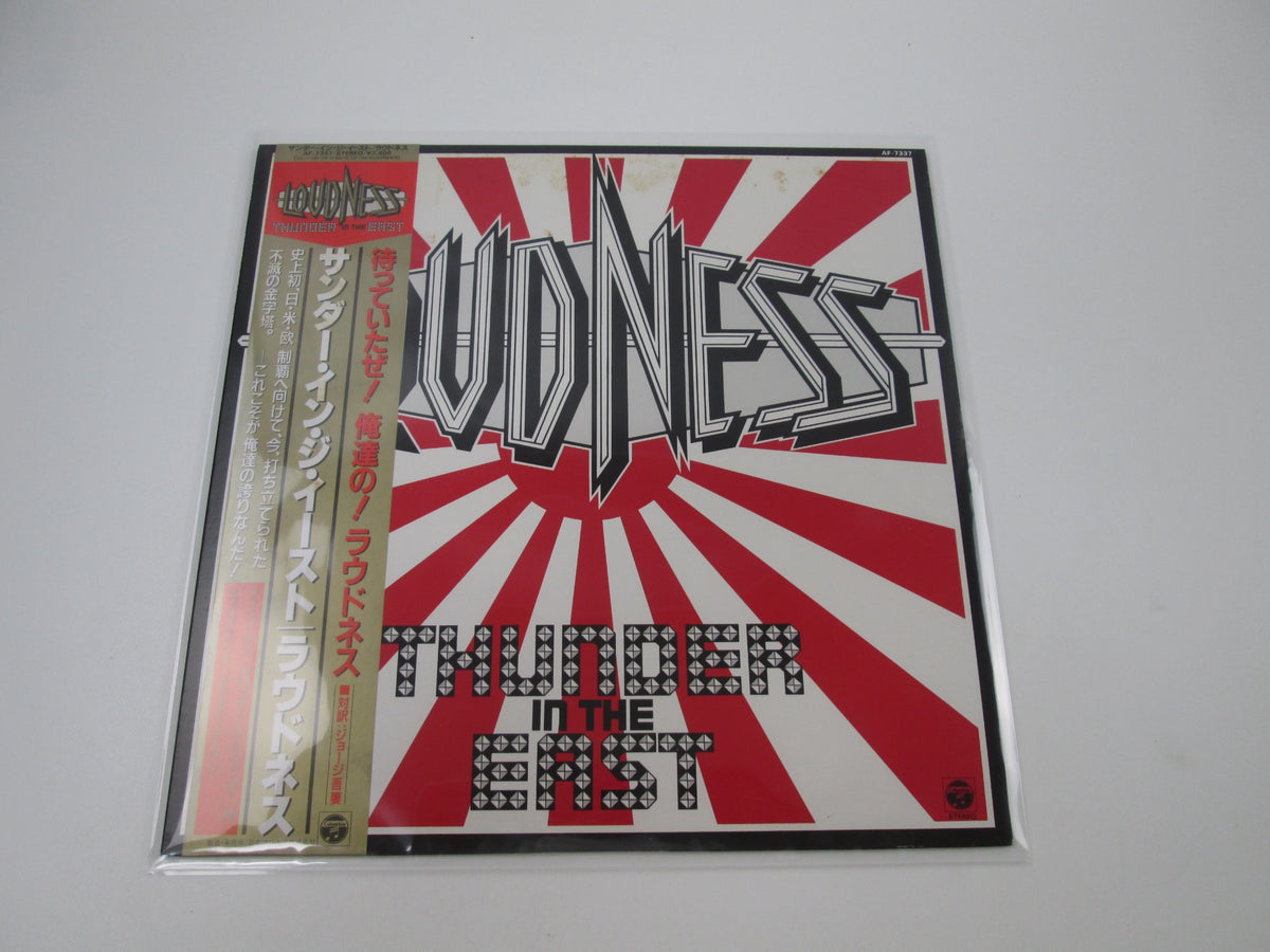 LOUDNESS THUNDER IN THE EAST COLUMBIA AF-7337 with OBI Japan LP Vinyl