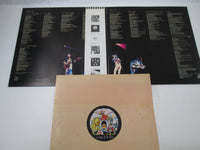 Load image into Gallery viewer, Queen A Day At The Races elektra P-6554E with OBI Japan LP Vinyl
