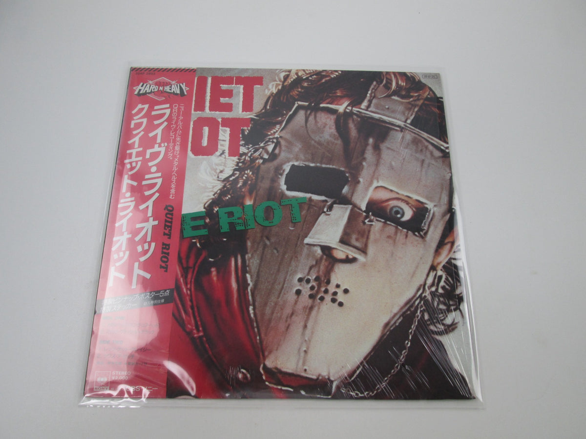 QUIET RIOT LIVE RIOT CBS/SONY 20AP 2893 with OBI Pinnup Japan LP Vinyl