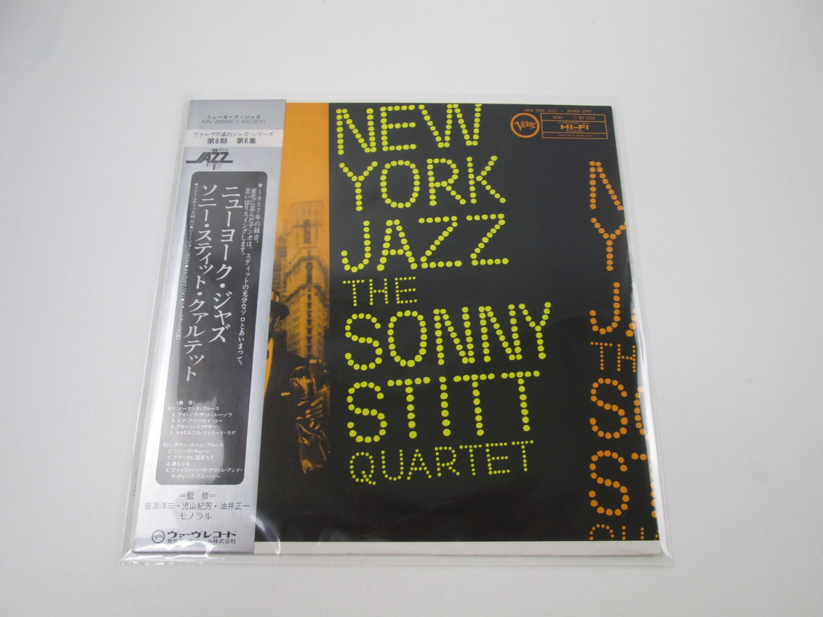 The Sonny Stitt Quartet New York Jazz MV 2558 with OBI Japan LP Vinyl