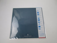 Load image into Gallery viewer, Mike Oldfield ‎Ommadawn VIP-4148 with OBI Japan LP Vinyl
