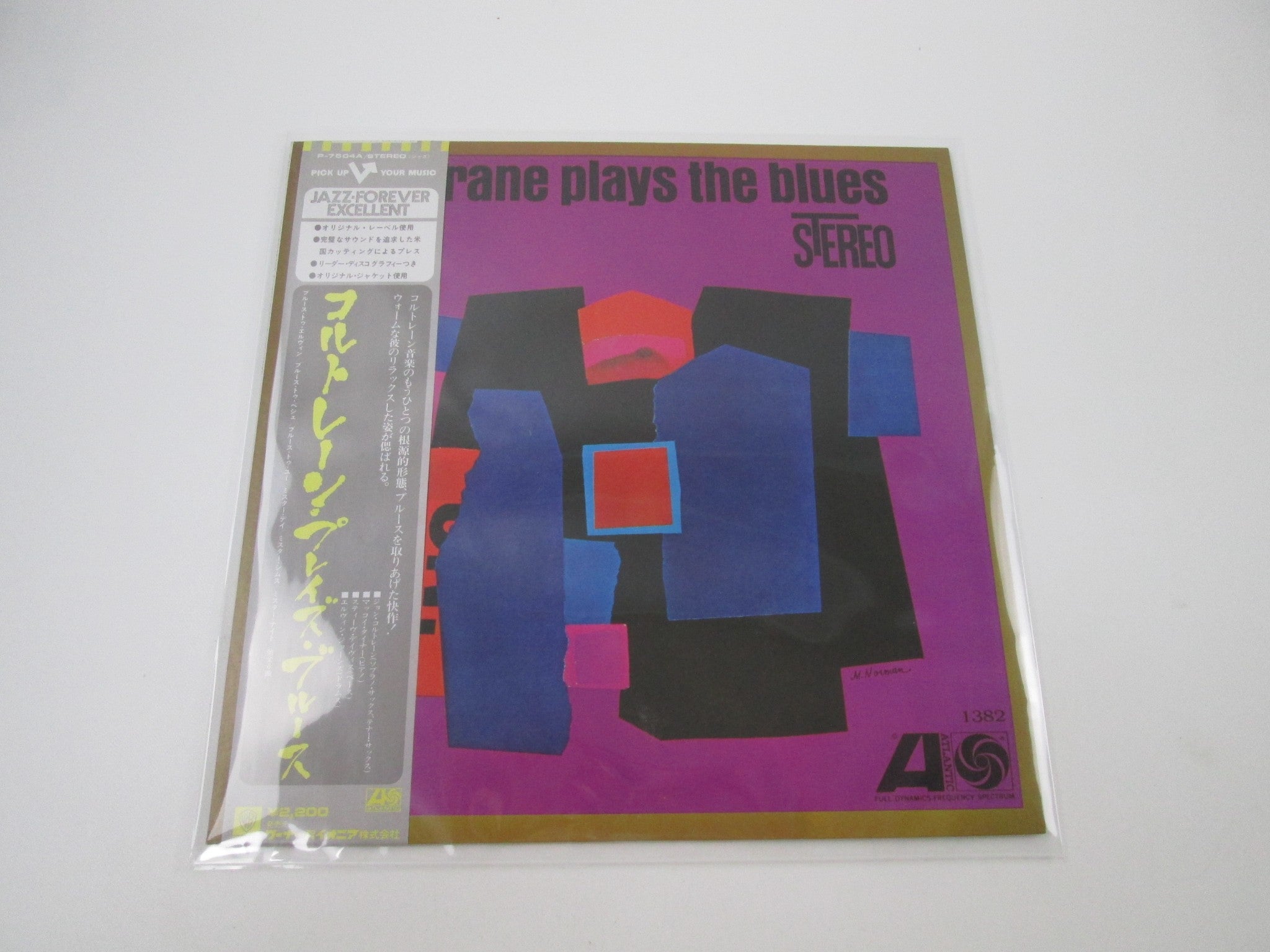 Products - Page 152 | Japan Records Vinyl Store OBI-ya