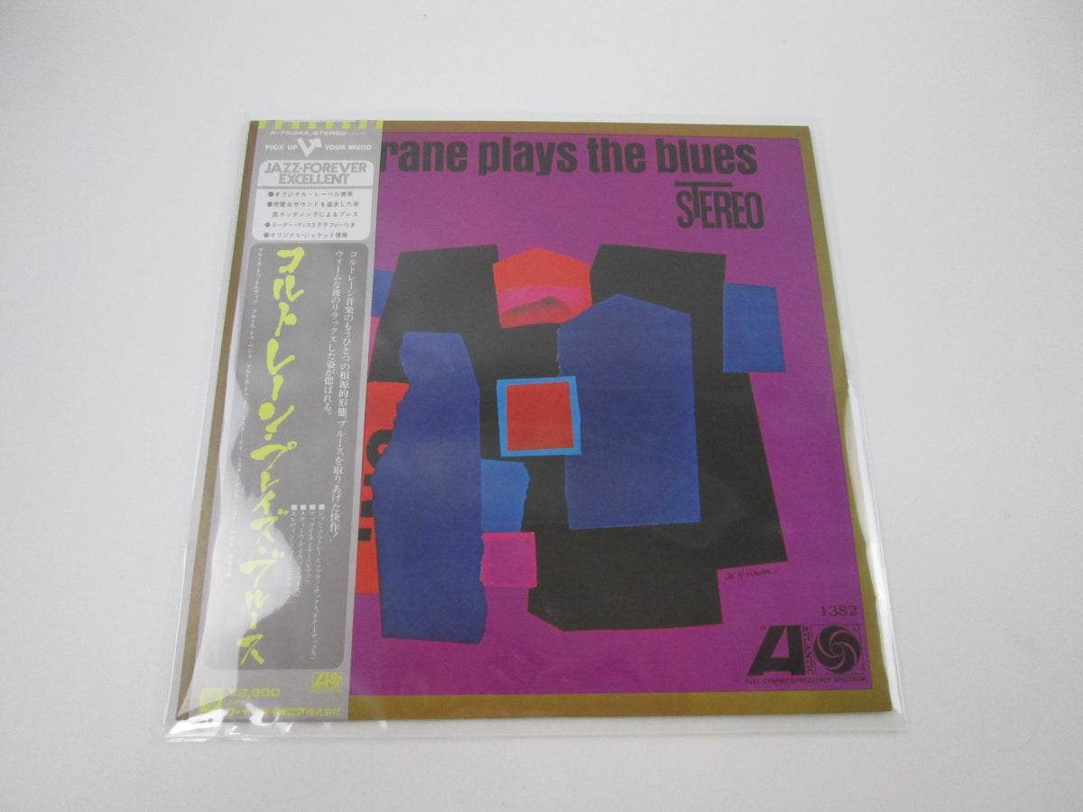 John Coltrane ‎Coltrane Plays The Blues P-7504A with OBI Japan LP Vinyl