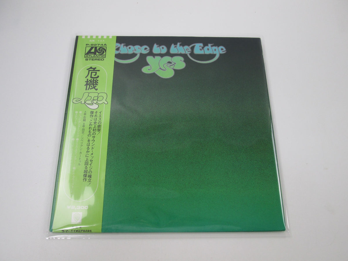 YES CLOSE TO THE EDGE ATLANTIC P-8274A with OBI Japan LP Vinyl