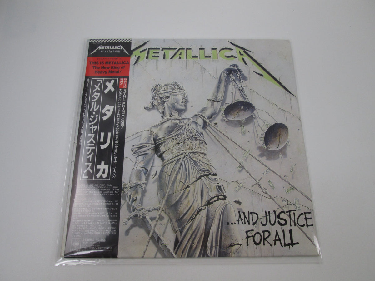Metallica ...And Justice For All CBS/Sony 25AP 5178~9 with OBI Japan LP Vinyl