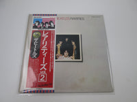 Load image into Gallery viewer, The Beatles ‎Rarities 2 Promo EAS-81325 with OBI Japan LP Vinyl
