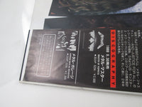 Load image into Gallery viewer, Metallica ...And Justice For All CBS/Sony 25AP 5178~9 with OBI Japan LP Vinyl
