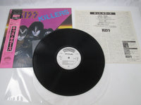 Load image into Gallery viewer, Kiss Killers Promo 28S-58 with OBI Japan LP Vinyl

