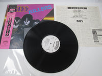 Load image into Gallery viewer, Kiss Killers Promo 28S-58 with OBI Japan LP Vinyl
