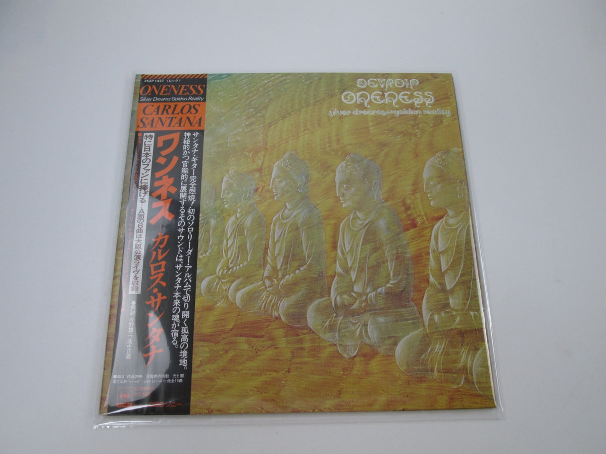 Carlos Santana Oneness 25AP 1337 with OBI Japan LP Vinyl