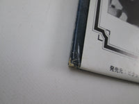 Load image into Gallery viewer, Mike Oldfield ‎Incantations VIP-9905,6 with OBI Japan LP Vinyl
