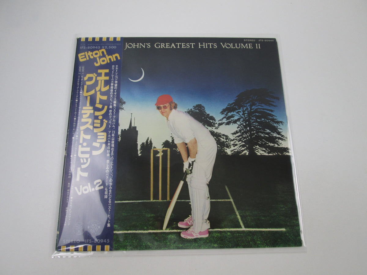 ELTON JOHN GREATEST HITS VOL.2 EMI IFS-80945 with OBI Japan LP Vinyl
