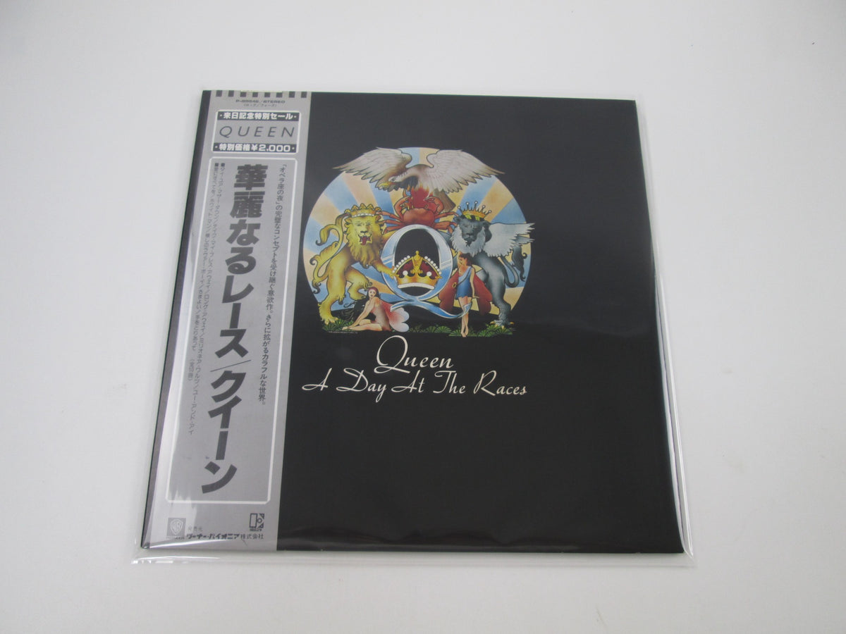 Queen A Day At The Races elektra P-6554E with OBI Japan LP Vinyl