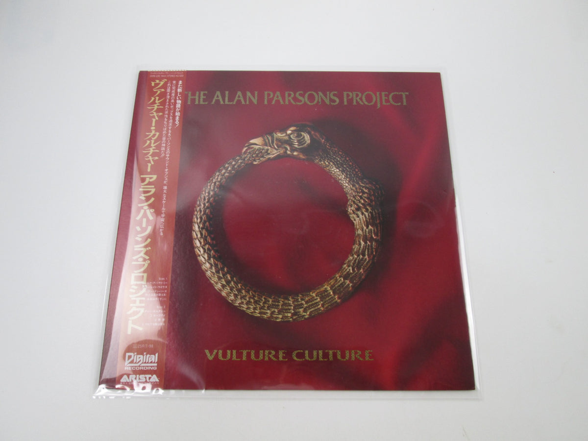 The Alan Parsons Project Vulture Culture Arista 25RS-239 with OBI Japan LP Vinyl