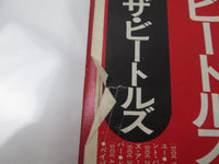 Load image into Gallery viewer, BEATLES 1962-1966 APPLE EAS-77003,4  with OBI Poster Japan LP Vinyl
