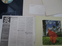 Load image into Gallery viewer, Pink Floyd ‎Wish You Were Here SOPO-100 with Hype Poster Card Japan LP Vinyl
