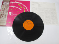 Load image into Gallery viewer, Charlie Christian / Dizzy Gillespie After Hours YS-7071-EV OBI Japan LP Vinyl
