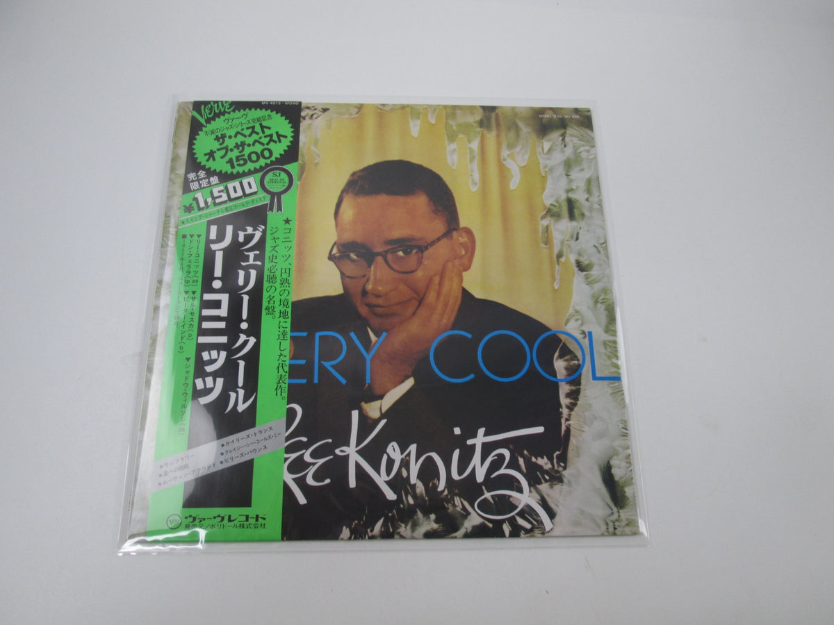 Lee Konitz Very Cool MV 4015 with OBI Japan LP Vinyl