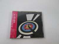 Load image into Gallery viewer, Eagles Greatest Hits Volume 2 32XD-322 Music CD Japan Ver with OBI
