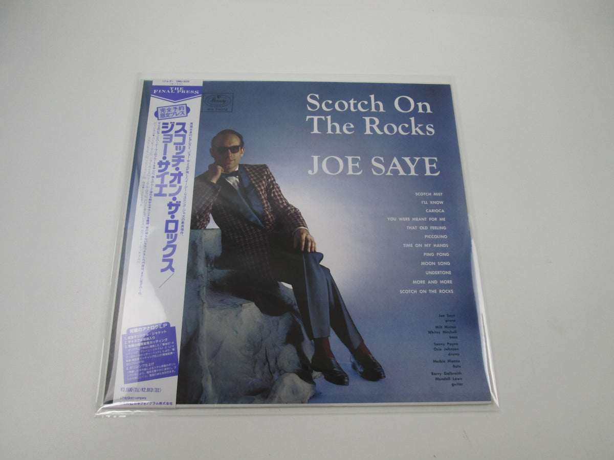 Joe Saye Scotch On The Rocks MG 36072 with OBI Japan LP Vinyl