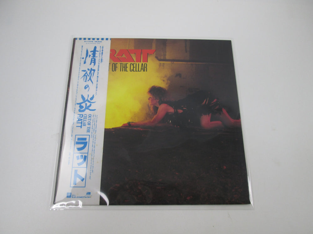 Ratt Out Of The Cellar P-11472 with OBI Japan LP Vinyl