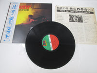 Load image into Gallery viewer, Ratt Out Of The Cellar P-11472 with OBI Japan LP Vinyl
