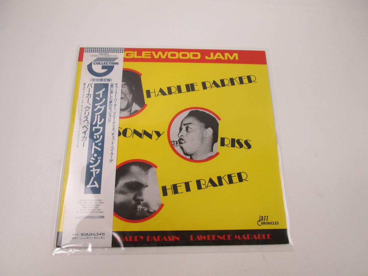 Charlie Parker, Sonny Criss, Chet Baker Inglewood Jam 20EL-6004 OBI LP Vinyl