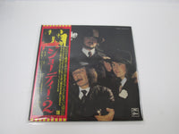 Load image into Gallery viewer, GEORDIE DON&#39;T BE FOOLED BY THE NAME EOP-81013　with OBI Japan LP Vinyl
