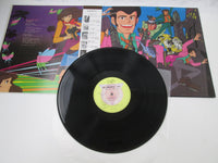 Load image into Gallery viewer, Lupin The 3rd Part III OST 30140-25 with OBI Japan LP Vinyl
