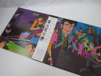 Load image into Gallery viewer, Lupin The 3rd Part III OST 30140-25 with OBI Japan LP Vinyl
